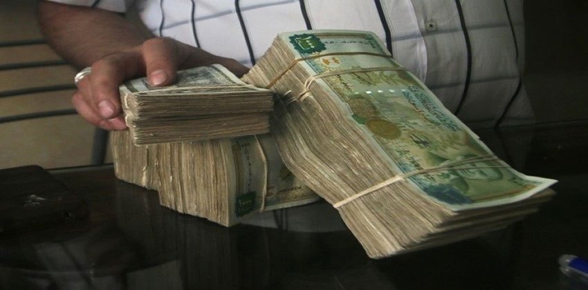 الليرة السورية