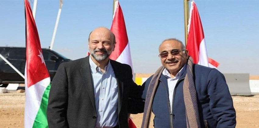 أنبوب نفط بين العراق والأردن