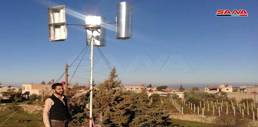 عنفة ريحية لإنتاج الطاقة