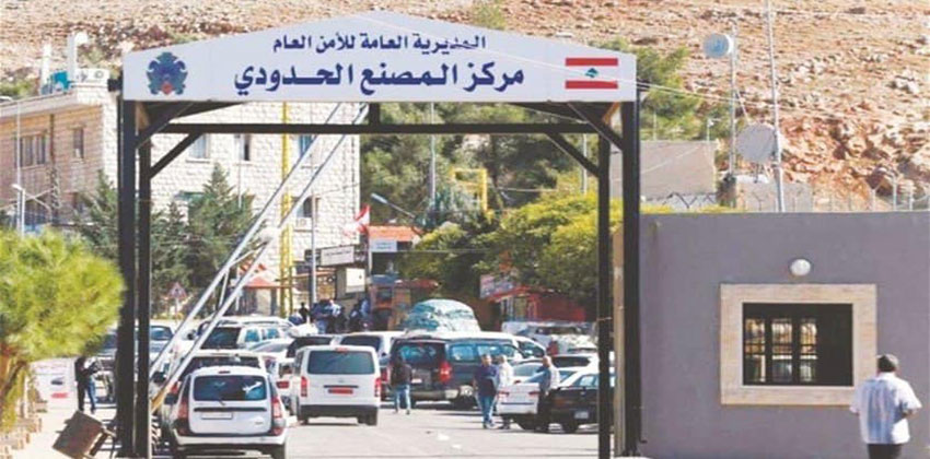 دخول أو عبور السوريين للأراضي اللبنانية