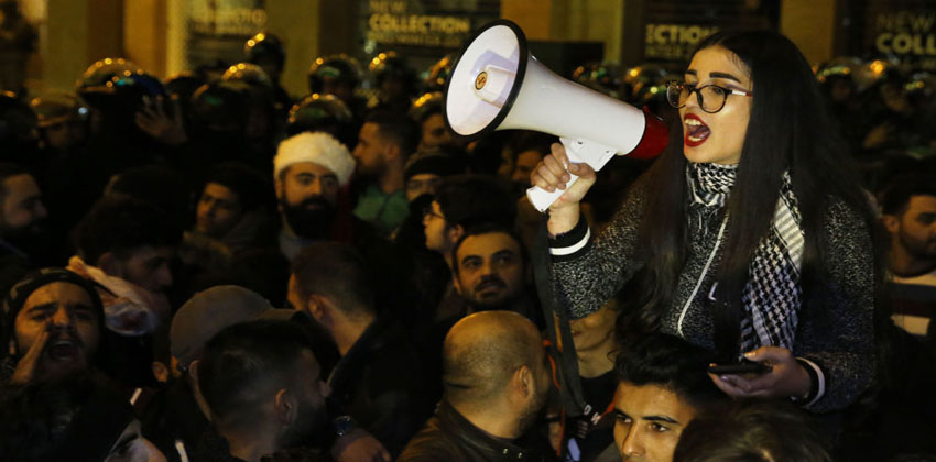 الليرة اللبنانية