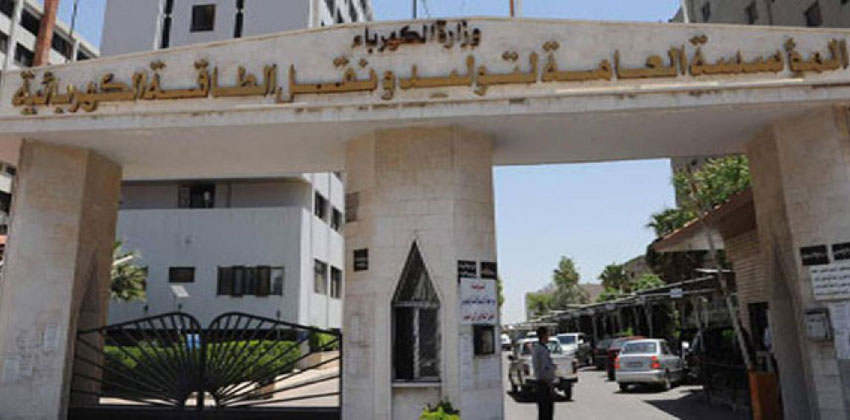 كهرباء ريف دمشق