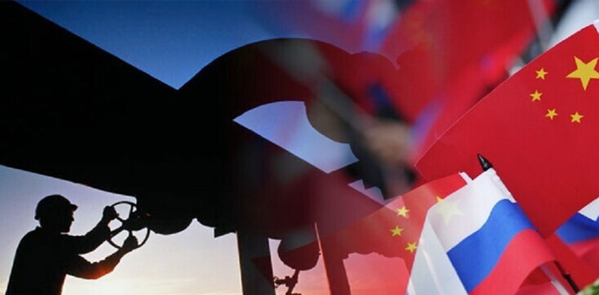 الغاز الروسي