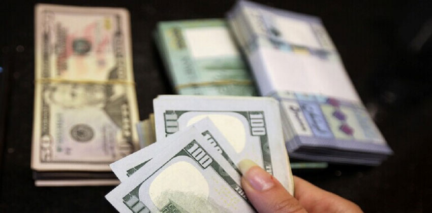 الليرة اللبنانية