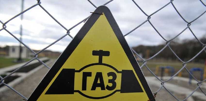 الغاز الروسي
