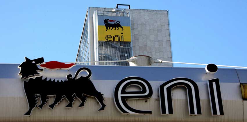 الغاز الروسي