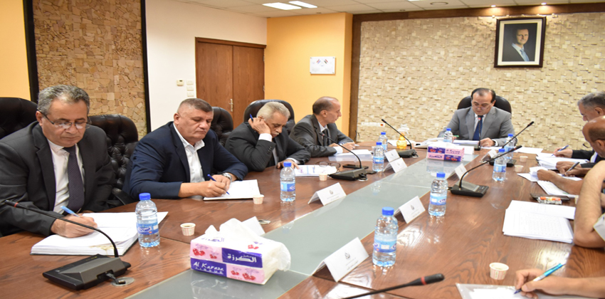 وزارة النفط والثروة المعدنية