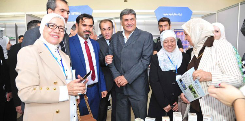 يوم الكيمياء العربي
