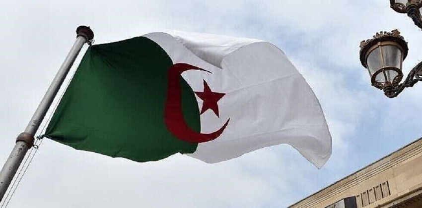 وزارة الطاقة والمناجم في الجزائر