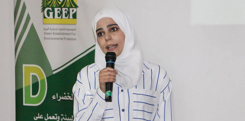 رامه دياب الأفندي من طلبة جامعة دمشق الفائزين بالمسابقة الخضراء الثانية