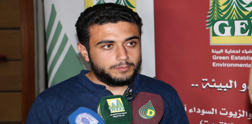 المسابقة الخضراء الثانية