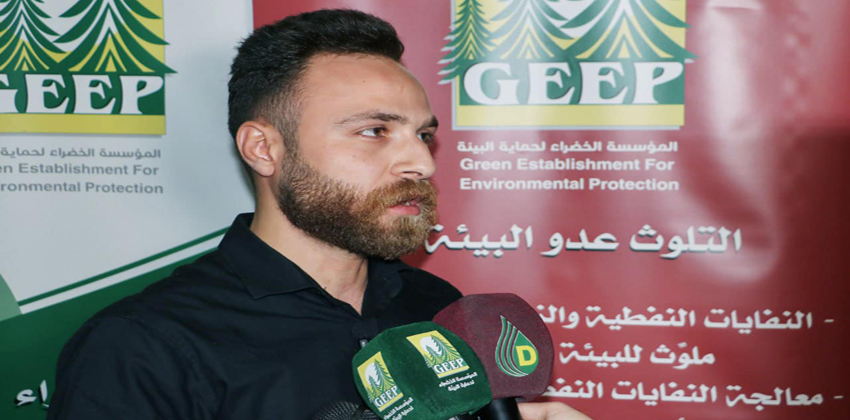 المسابقة الخضراء الثانية