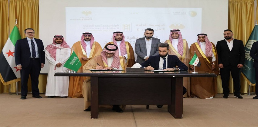 مشروعات طاقة متجددة بسوريا.. صفقة جديدة بشراكة سعودية